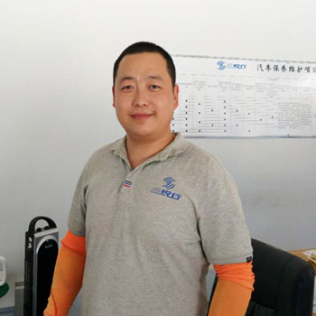 三悅行員工
